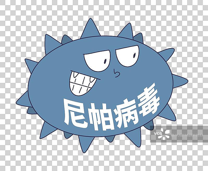 尼帕病毒图片素材