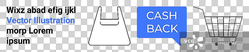 返现购物优惠，配有购物车和购物袋图标图片素材