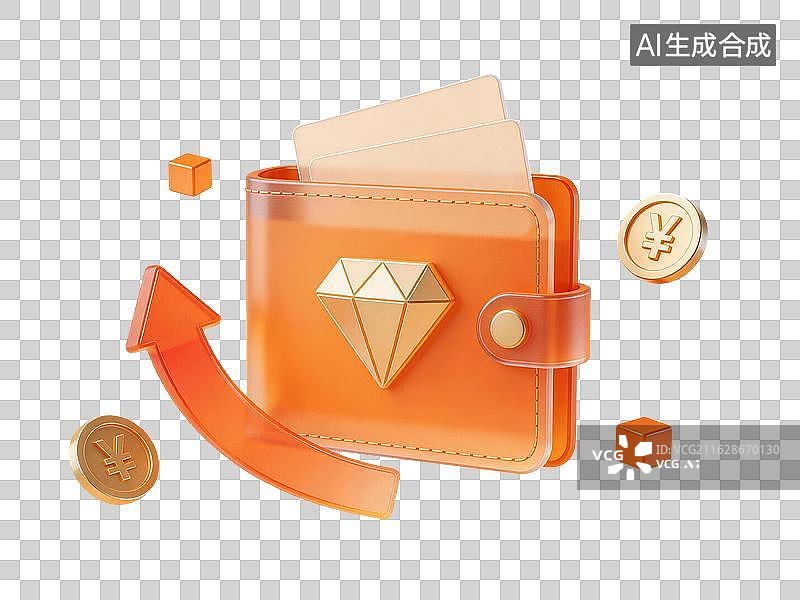 【AI数字艺术】会员钱包余额充值权益插画图片素材