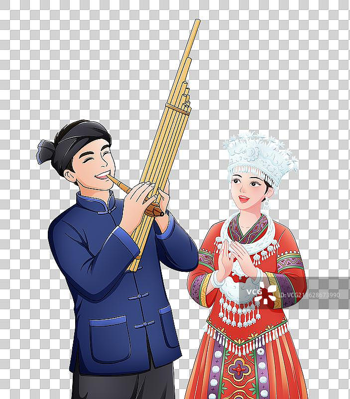 侗族苗族少数民族青年男女芦笙唱歌元素免抠图片素材