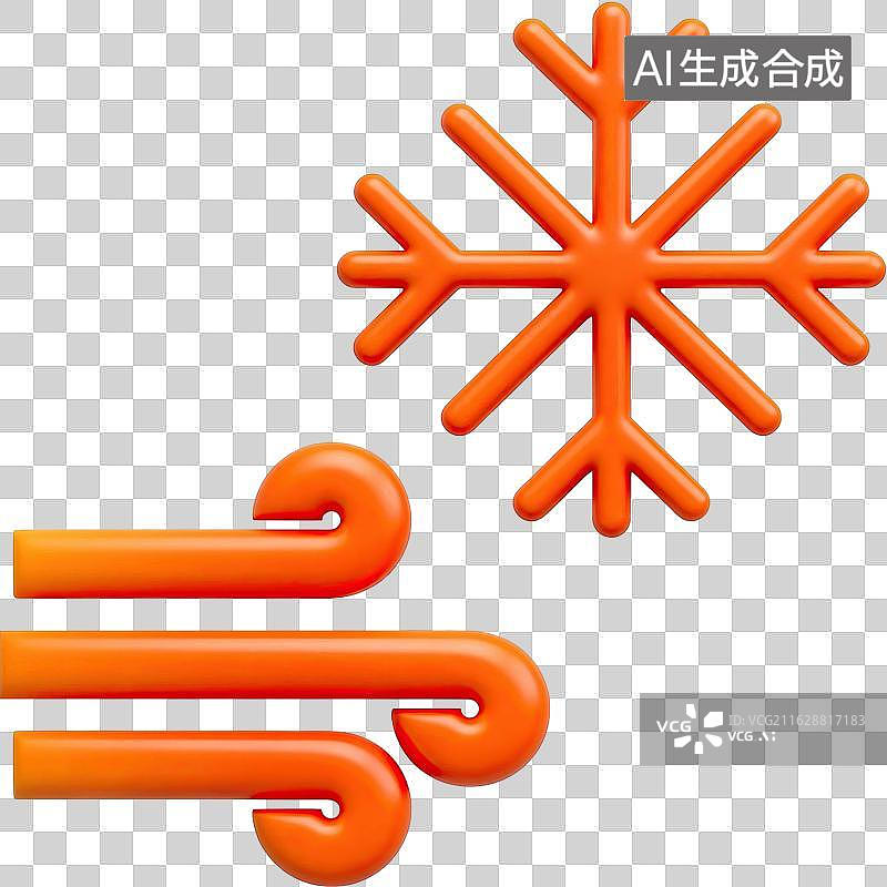 【AI数字艺术】橙色雪花与风符号的天气图标图片素材