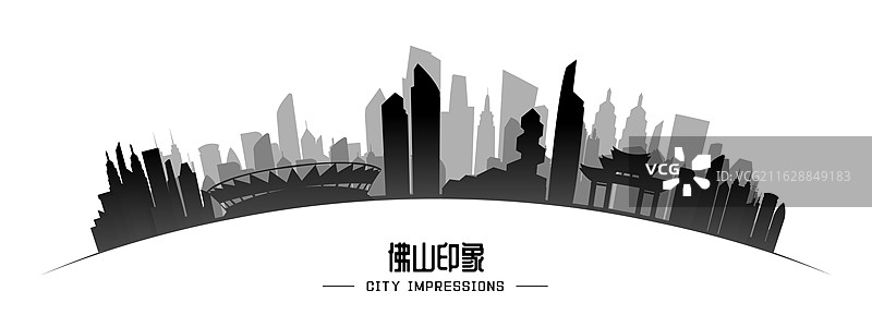 佛山弧形地标建筑城市剪影图片素材