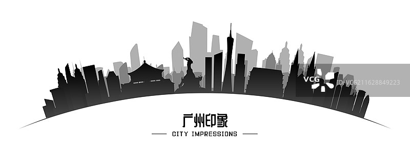 广州弧形地标建筑城市剪影图片素材
