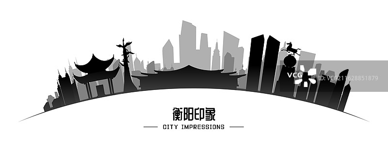 衡阳弧形地标建筑城市剪影图片素材
