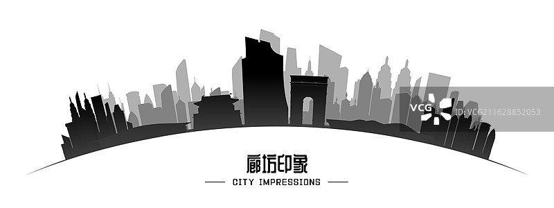 廊坊弧形地标建筑城市剪影图片素材