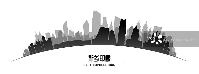 新乡弧形地标建筑城市剪影图片素材
