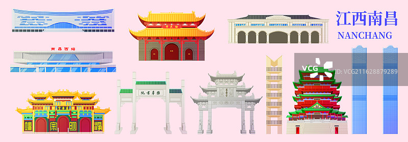 国潮风新中式粉色江西南昌城市天际线旅游景点建筑图片素材