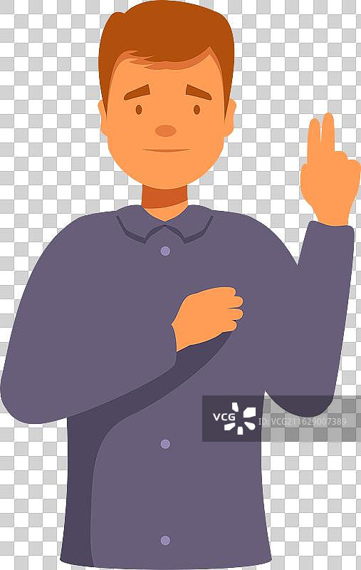 一名男子将手放在胸前，两指并拢宣誓图片素材