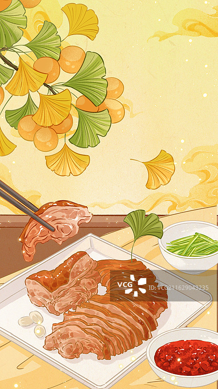 二十四节气·立秋 国风插画图片素材