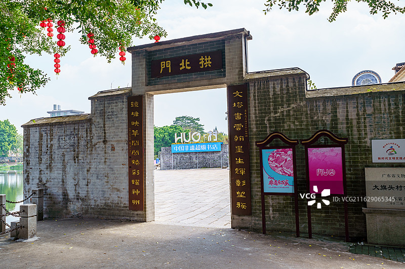 佛山三水乐平大旗头古村图片素材