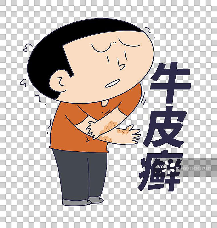 牛皮癣，银屑病，皮肤病，瘙痒图片素材