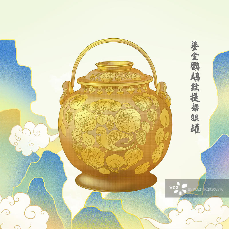 陕西历史博物馆鎏金鹦鹉纹提梁银罐图片素材