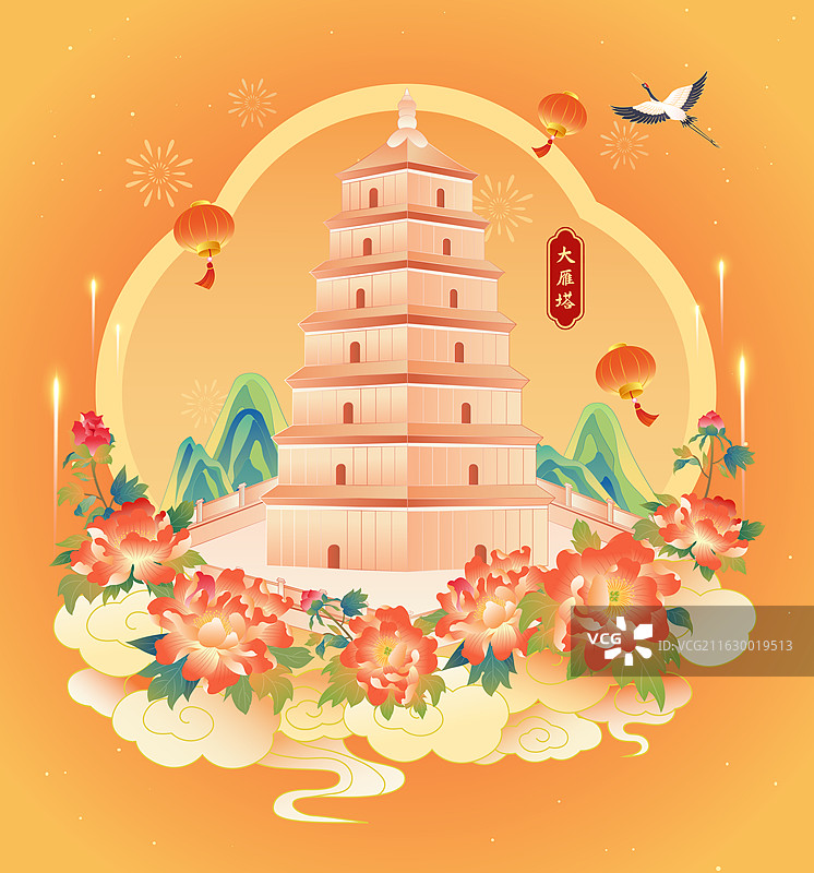 陕西西安大雁塔 新年春节国庆节中秋节节日古建筑城市地标喜庆海报图片素材