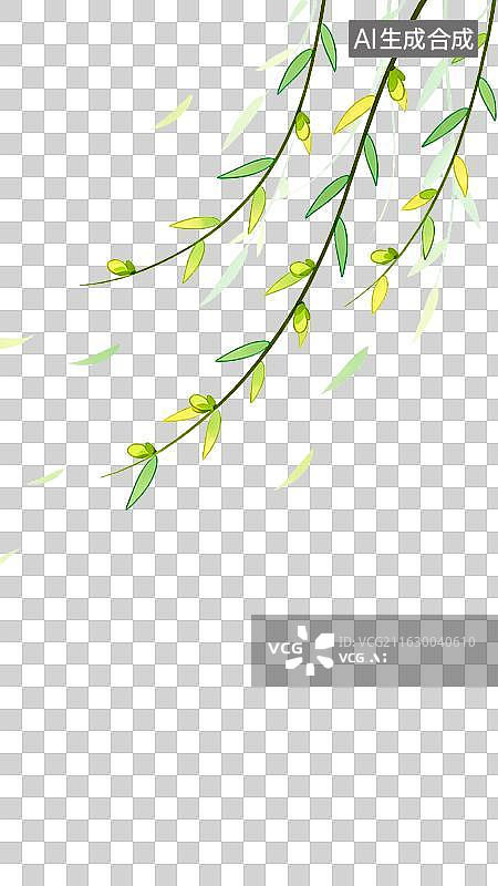 【AI数字艺术】春柳枝条与绿叶插画图片素材
