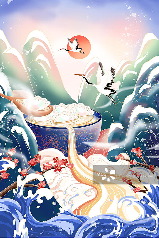 国潮水饺海报图片素材