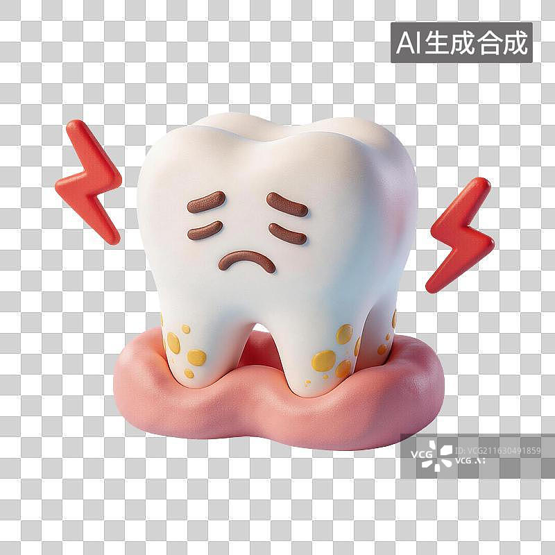 【AI数字艺术】牙结石牙龈炎牙疼口腔护理卡通牙齿图片素材
