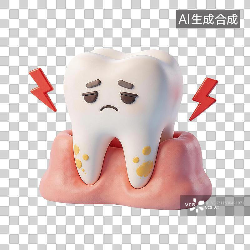【AI数字艺术】牙结石牙龈炎牙疼口腔护理卡通牙齿图片素材
