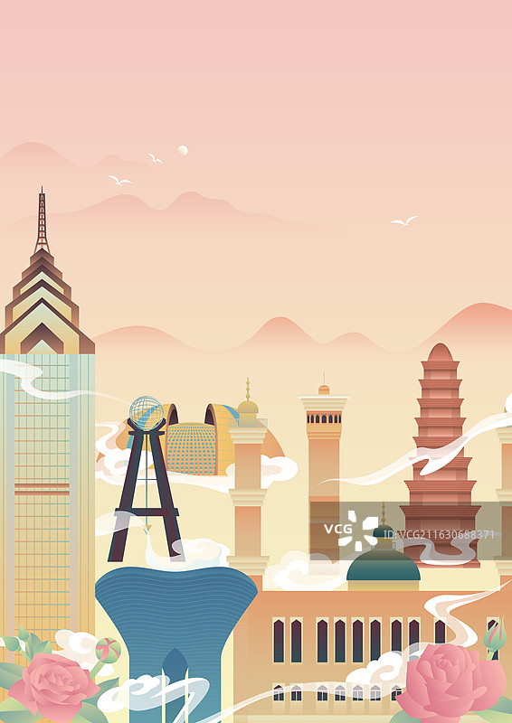 乌鲁木齐城市风光插画图片素材