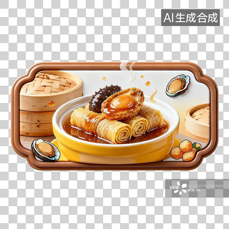 【AI数字艺术】粤式海鲜靓汤点心精致美食插画图片素材
