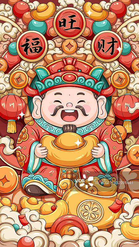 国潮财神福旺财插画图片素材