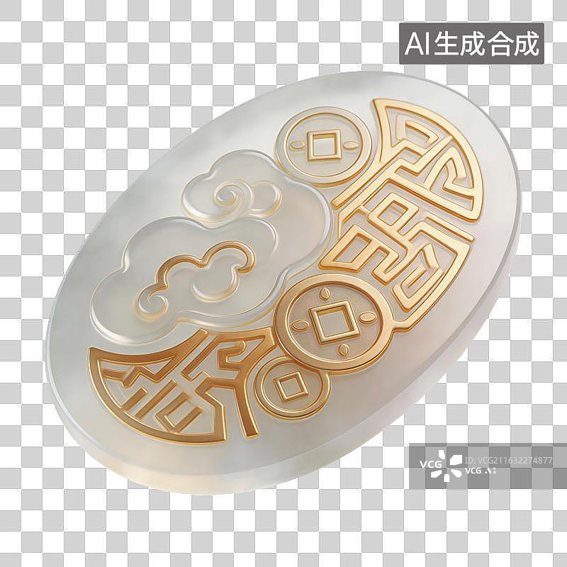 【AI数字艺术】鎏金玉石插画图片素材