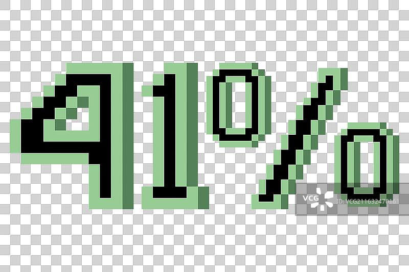 41%像素艺术3D图片素材
