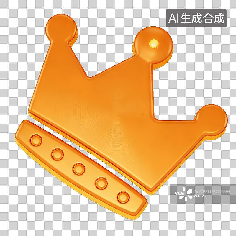 【AI数字艺术】3D渲染免抠图形元素卡通金黄色可爱皇冠王冠图案图标图片素材
