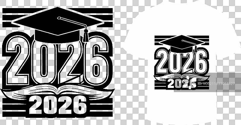 2026届毕业T恤设计图片素材