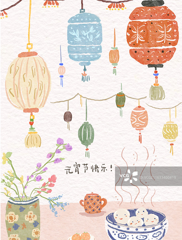 元宵节 吃元宵汤圆赏花灯图片素材