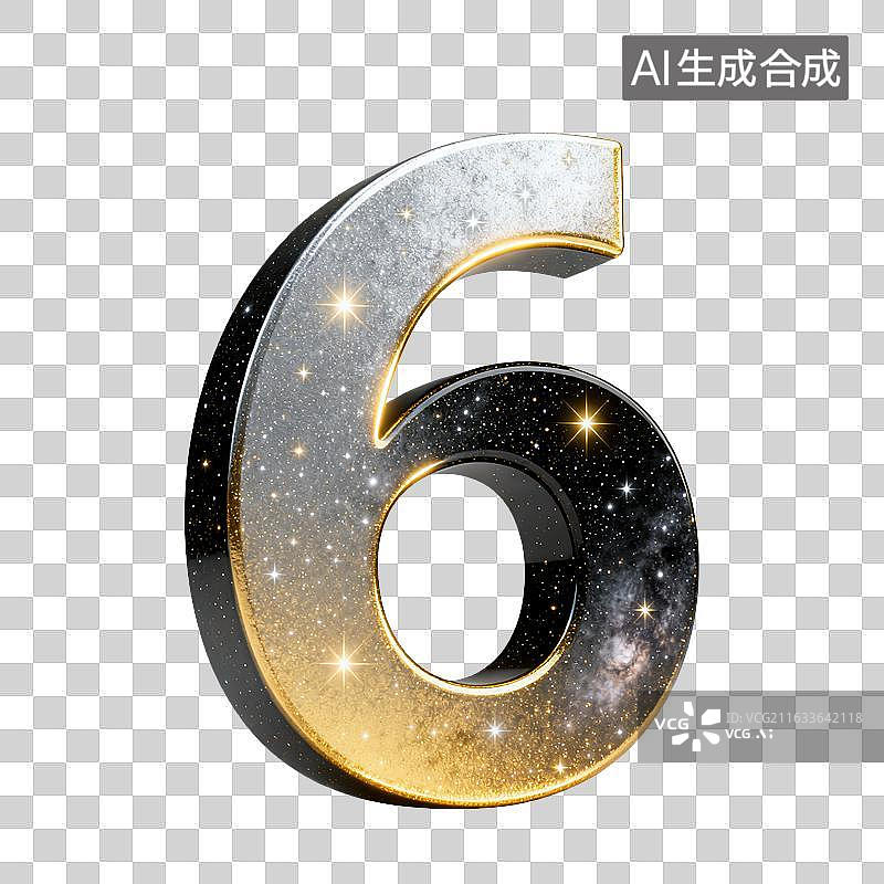 【AI数字艺术】3D星空鎏金数字元素图片素材