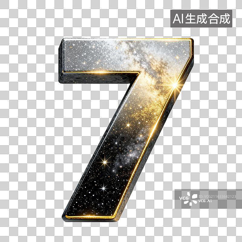 【AI数字艺术】3D星空鎏金数字元素图片素材