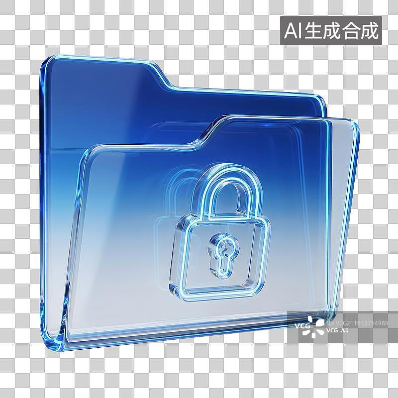 【AI数字艺术】加密文件夹图标3D蓝色透明玻材质图片素材