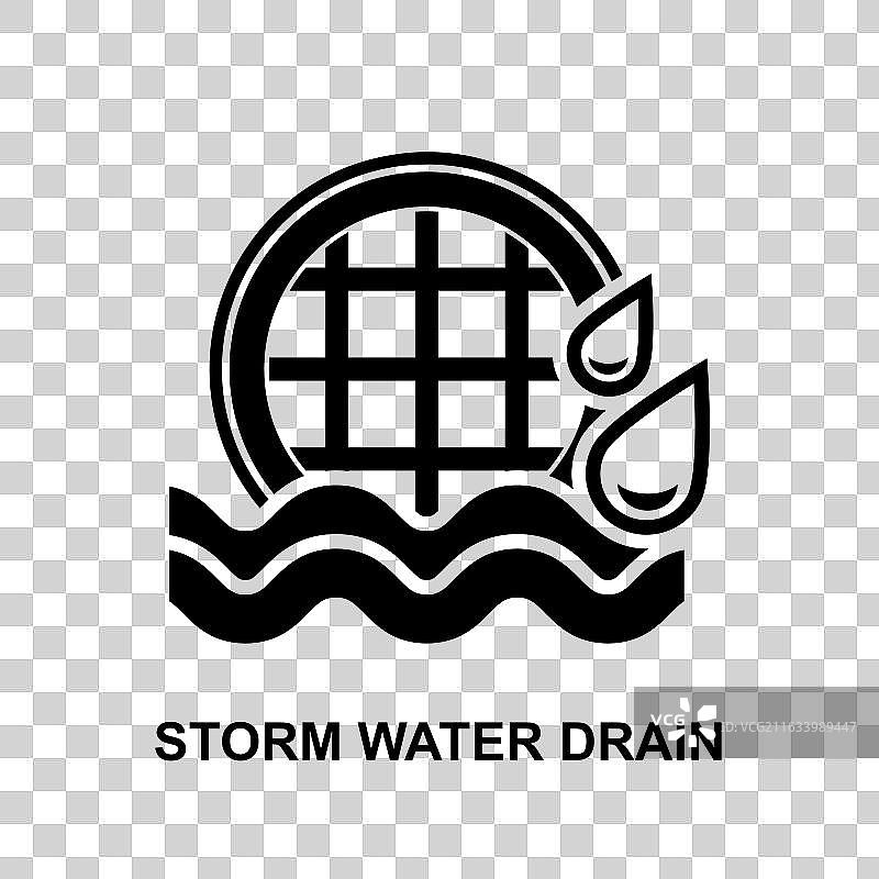 风暴雨水图标图片素材