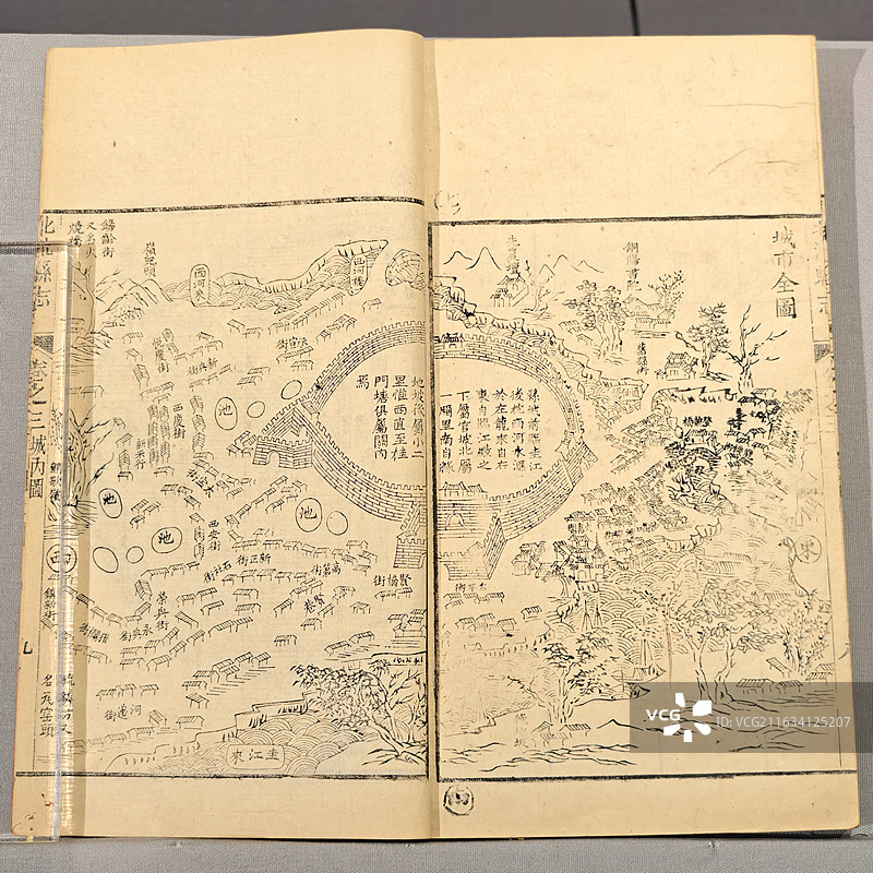 广西壮族自治区博物馆广西地名文化遗产展北流县志:城市全图图片素材