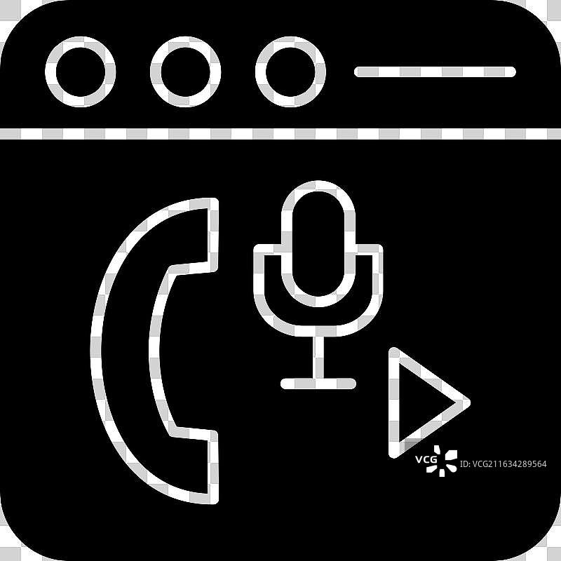 IVR 语音应答图标设计图片素材