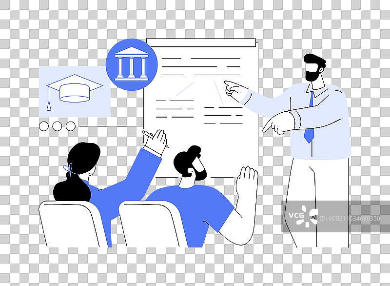 苏格拉底式教学法 孤立卡通图片素材