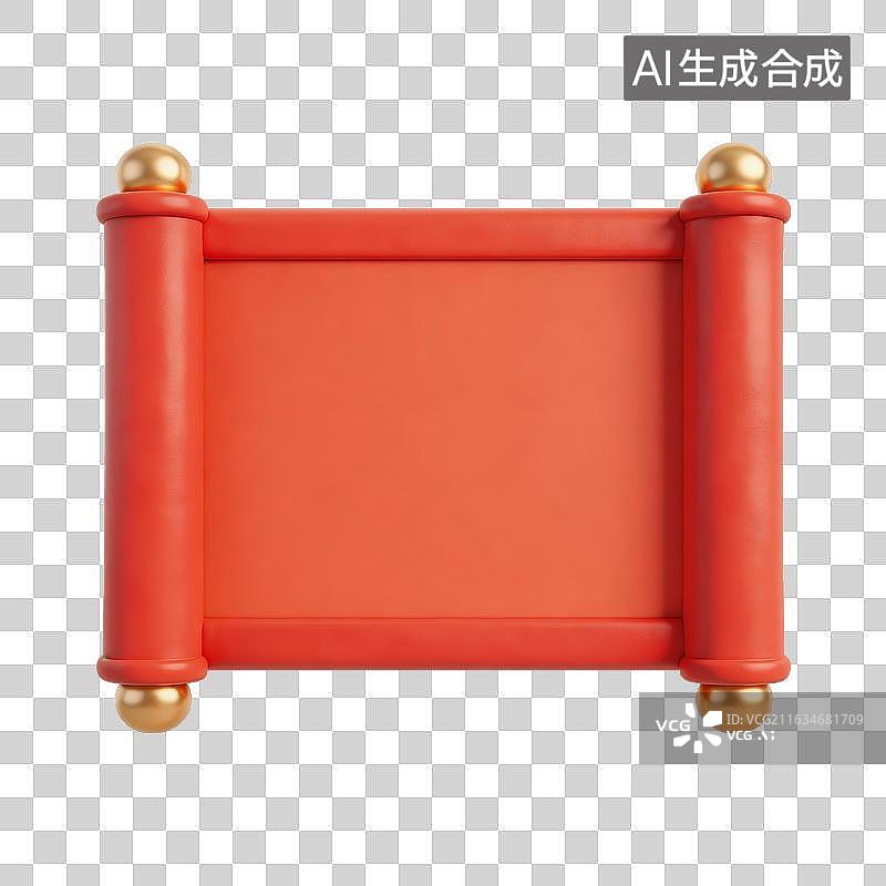 【AI数字艺术】红色卷轴状物体图片素材