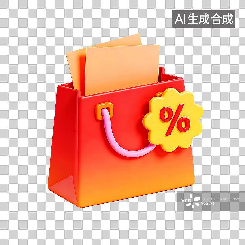 【AI数字艺术】简约节日促销购物袋设计素材图片素材