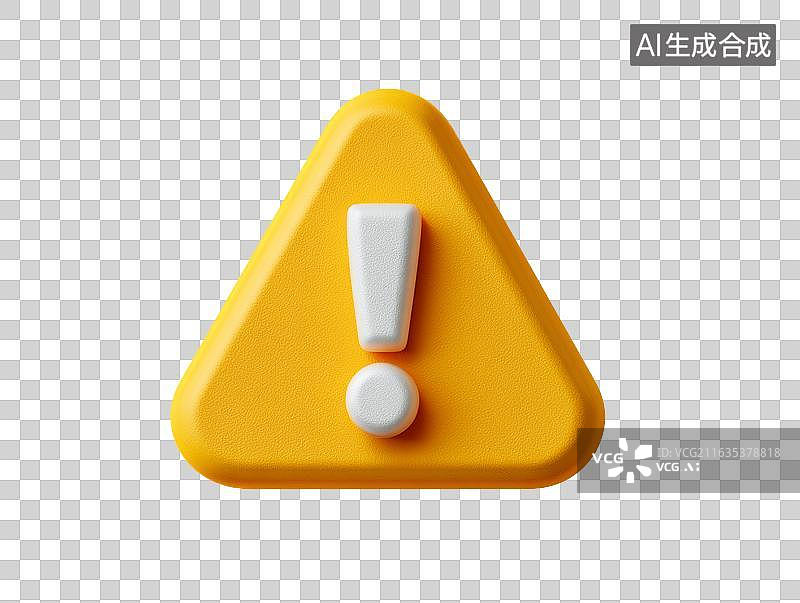 【AI数字艺术】黄色警示标志图片素材