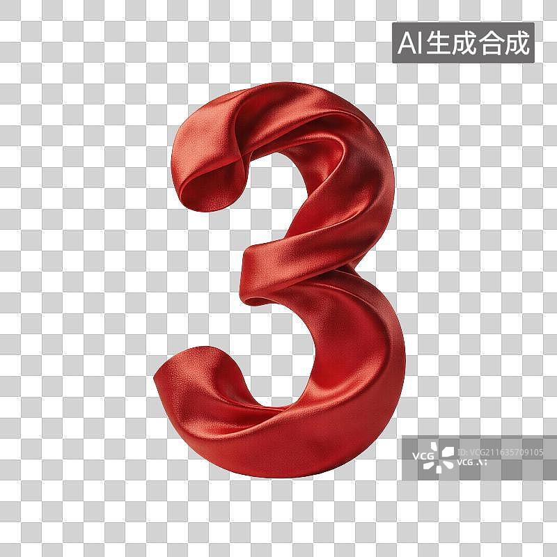 【AI数字艺术】红色丝绸质感数字3庆典立体字图片素材