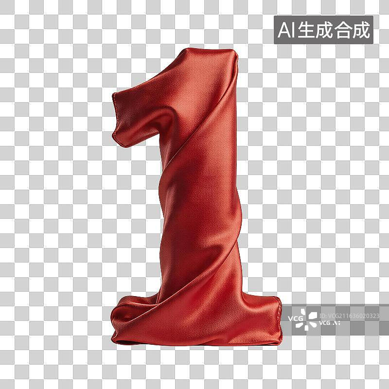 【AI数字艺术】红色丝绸质感数字1庆典立体字图片素材