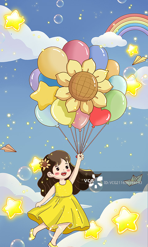 六一儿童节手绘卡通温馨插画图片素材