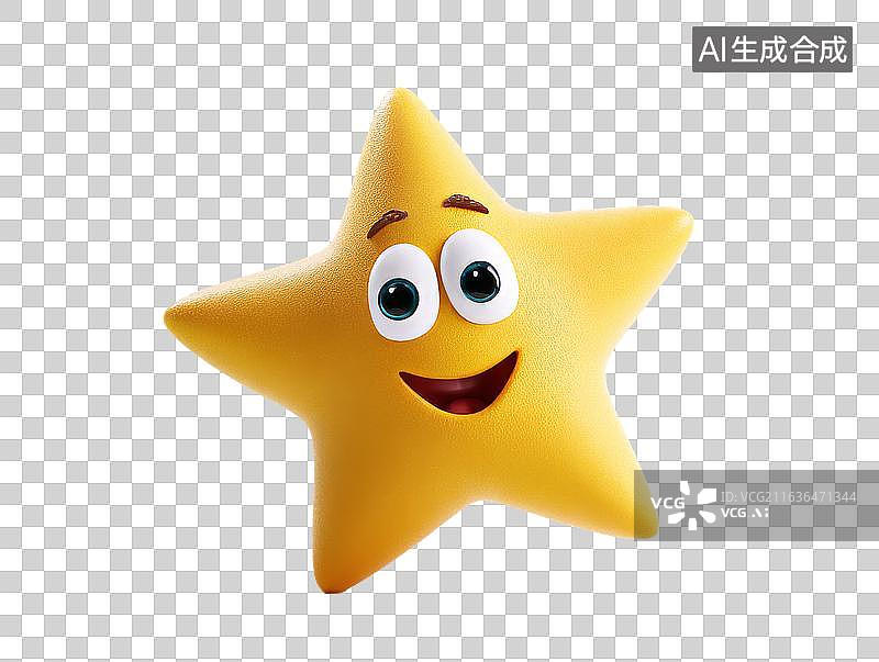 【AI数字艺术】笑脸星星玩偶图片素材