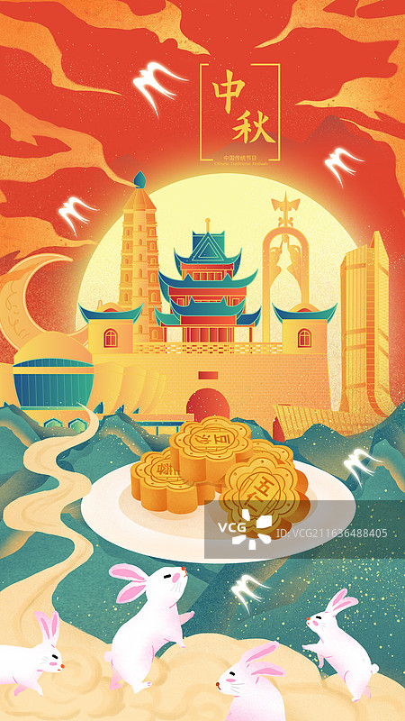 宁夏银川中秋节嫦娥奔月中国风淡雅城市图片素材