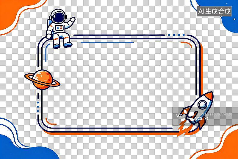 【AI数字艺术】宇航员火箭土星环绕边框插画图片素材