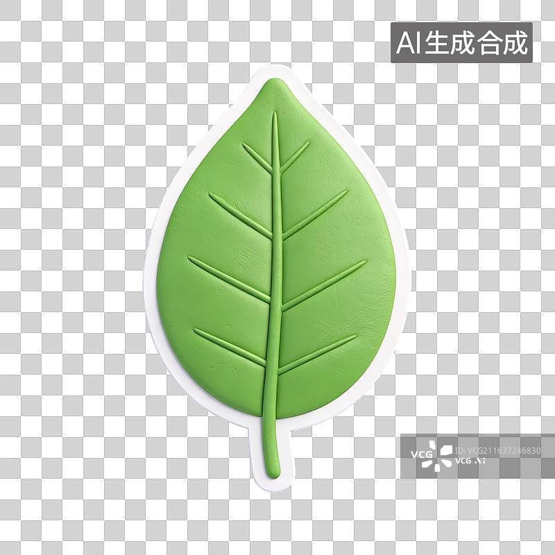【AI数字艺术】软泥质感绿色叶片贴纸图片素材