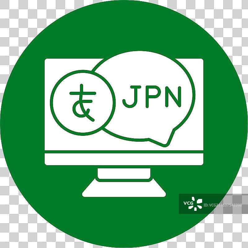 日文文字圆圈图标图片素材