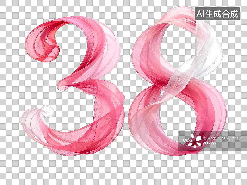 【AI数字艺术】粉色半透明薄纱组成的数字38，三八妇女节免扣元素图片素材