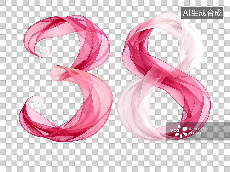 【AI数字艺术】粉色半透明薄纱组成的数字38，三八妇女节免扣元素图片素材