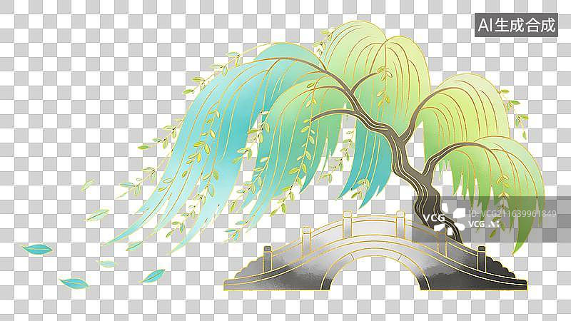 【AI数字艺术】国风古风春天石桥和绿色垂柳树场景图片素材